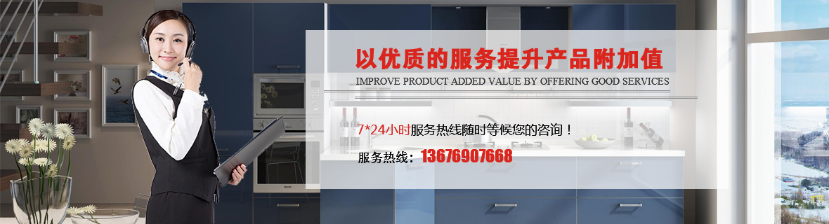 應(yīng)用場景
