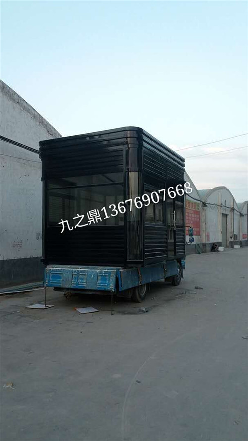 河南移動(dòng)衛(wèi)生間 河南移動(dòng)衛(wèi)生間